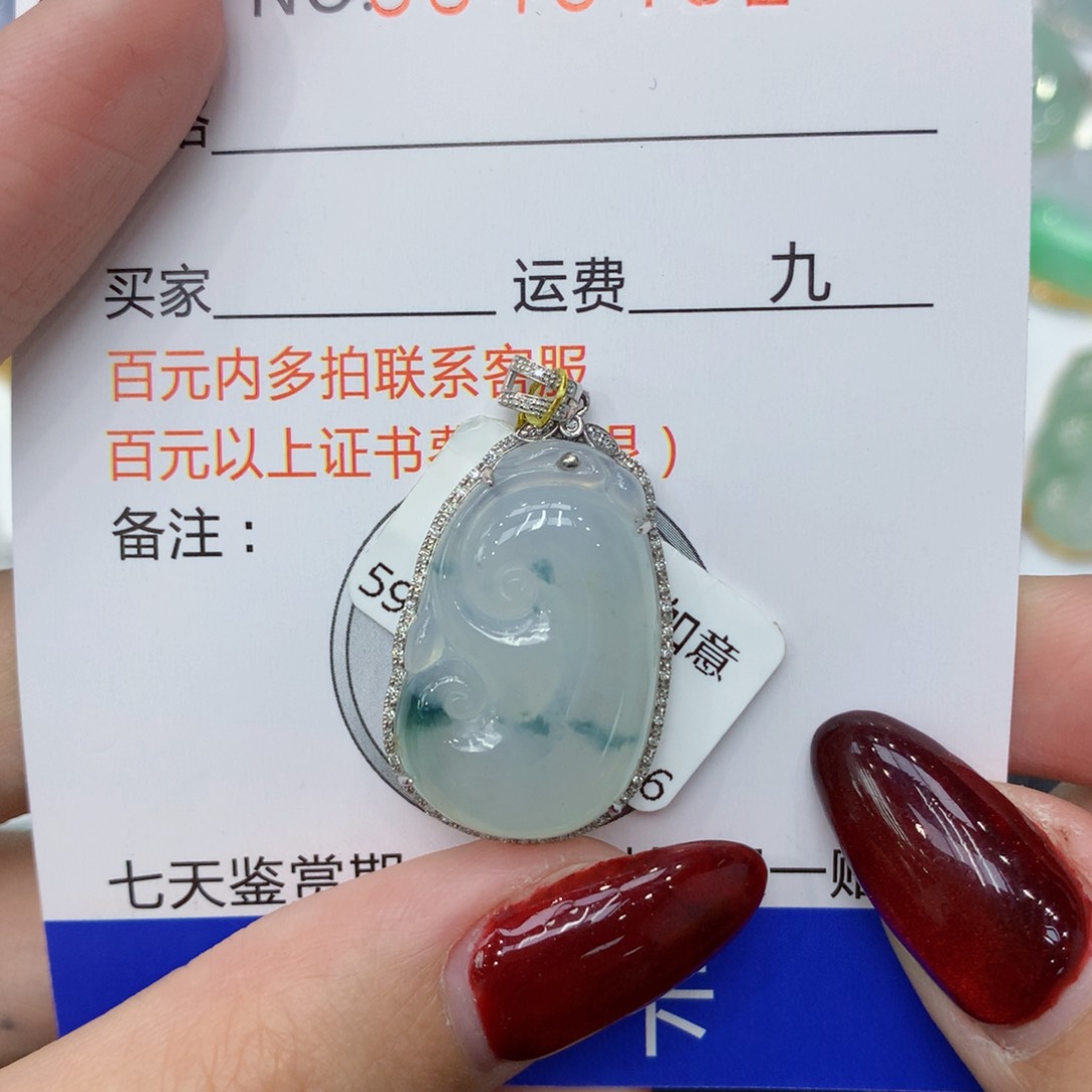 翡翠颈饰18K金镶嵌dffvhhhjjk