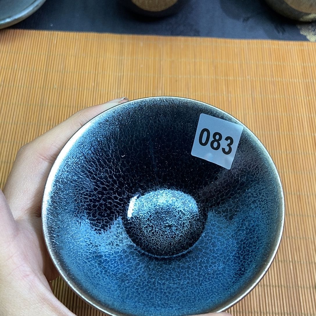 茶盏伊伊建窑建盏茶器083