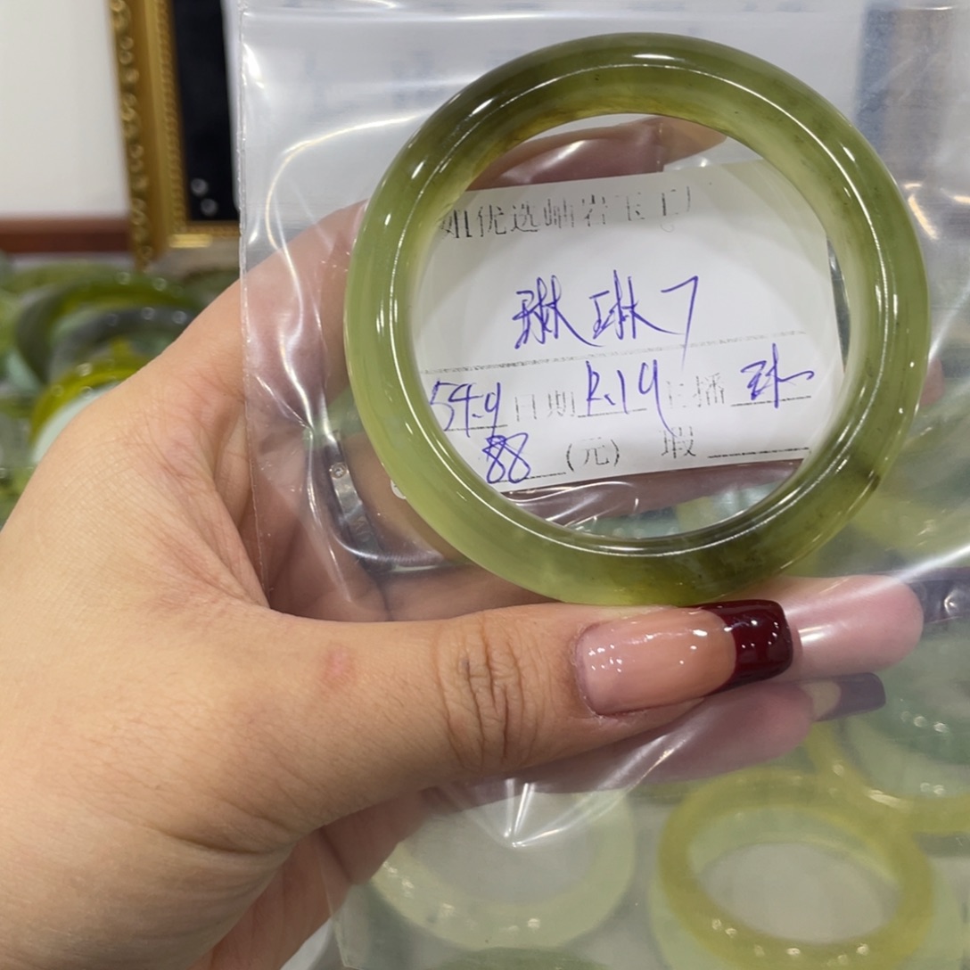 琳***7蛇纹石玉未镶嵌手镯