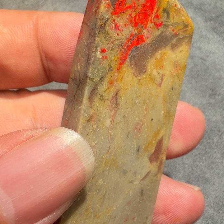 昌化鸡血石昌化鸡血石