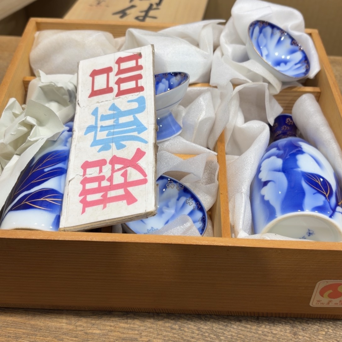 般若中古美术工艺品