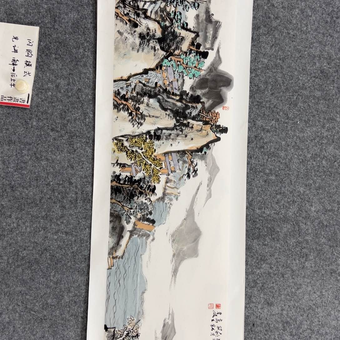 国画国画作品国画作品