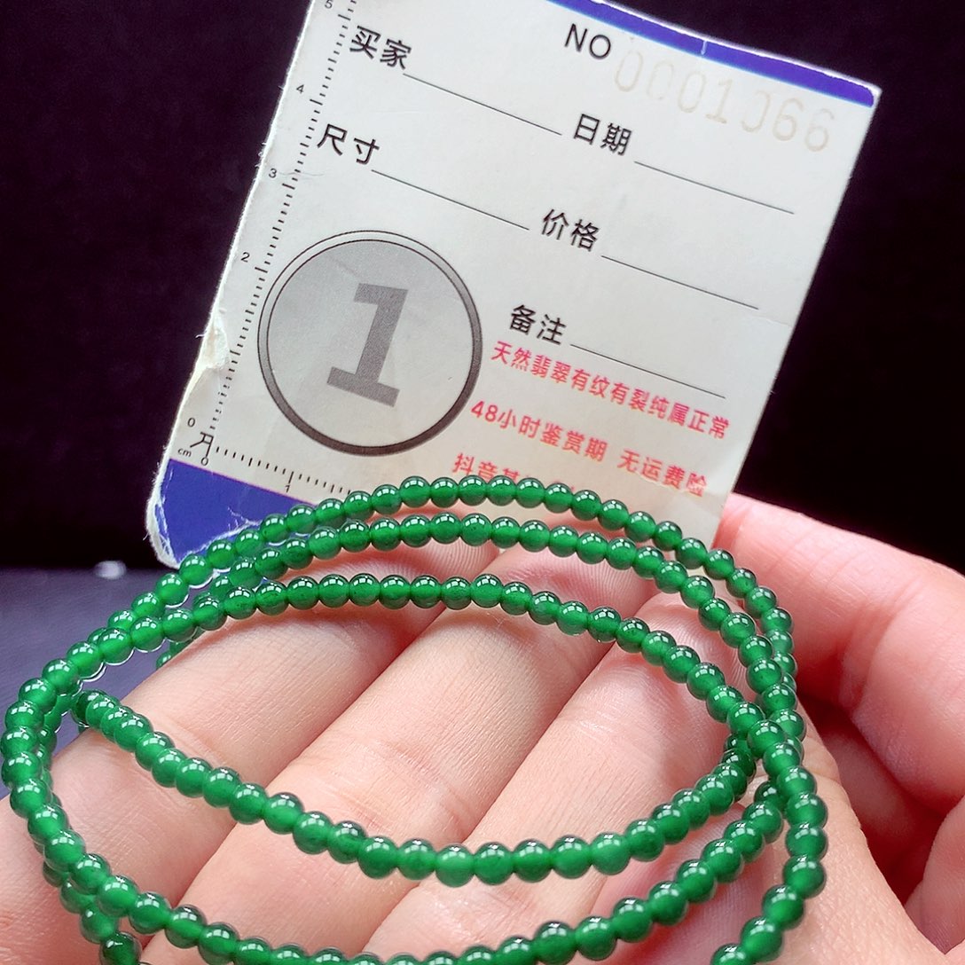 未镶嵌手链翡翠项链