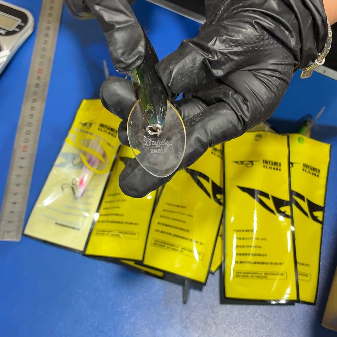 孤品12-1个颜色随机