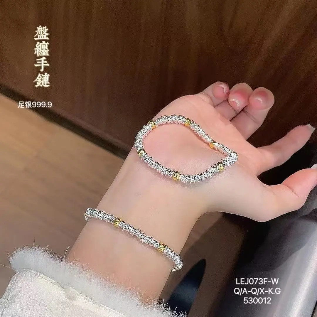 足银手链 999.9莫比乌斯分金色盘缠手链