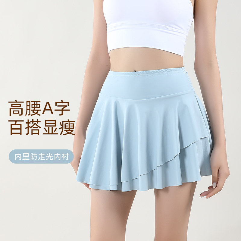 短裙运动裙高腰显瘦防紫外线速干瑜伽网球跑步百褶运动瑜伽服夏