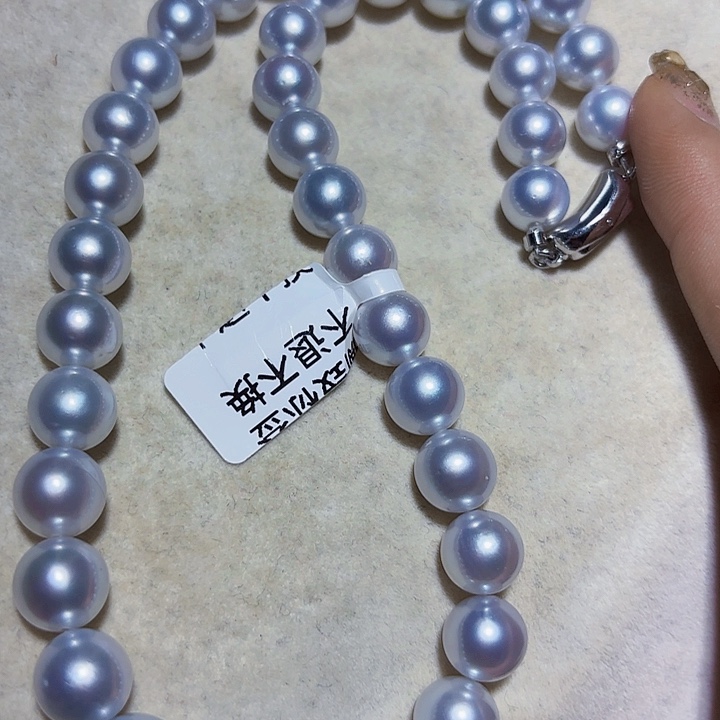 海水珍珠未镶嵌项链9-11.5