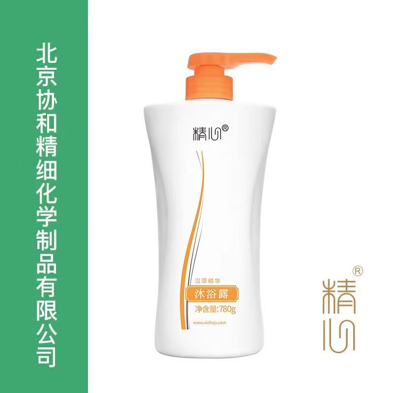 【北京】汉草精华沐浴露温和清洁 润肤丝滑大容量780g官方正品热卖 