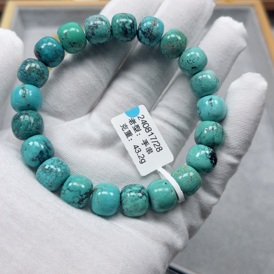 绿松石挂件未镶嵌