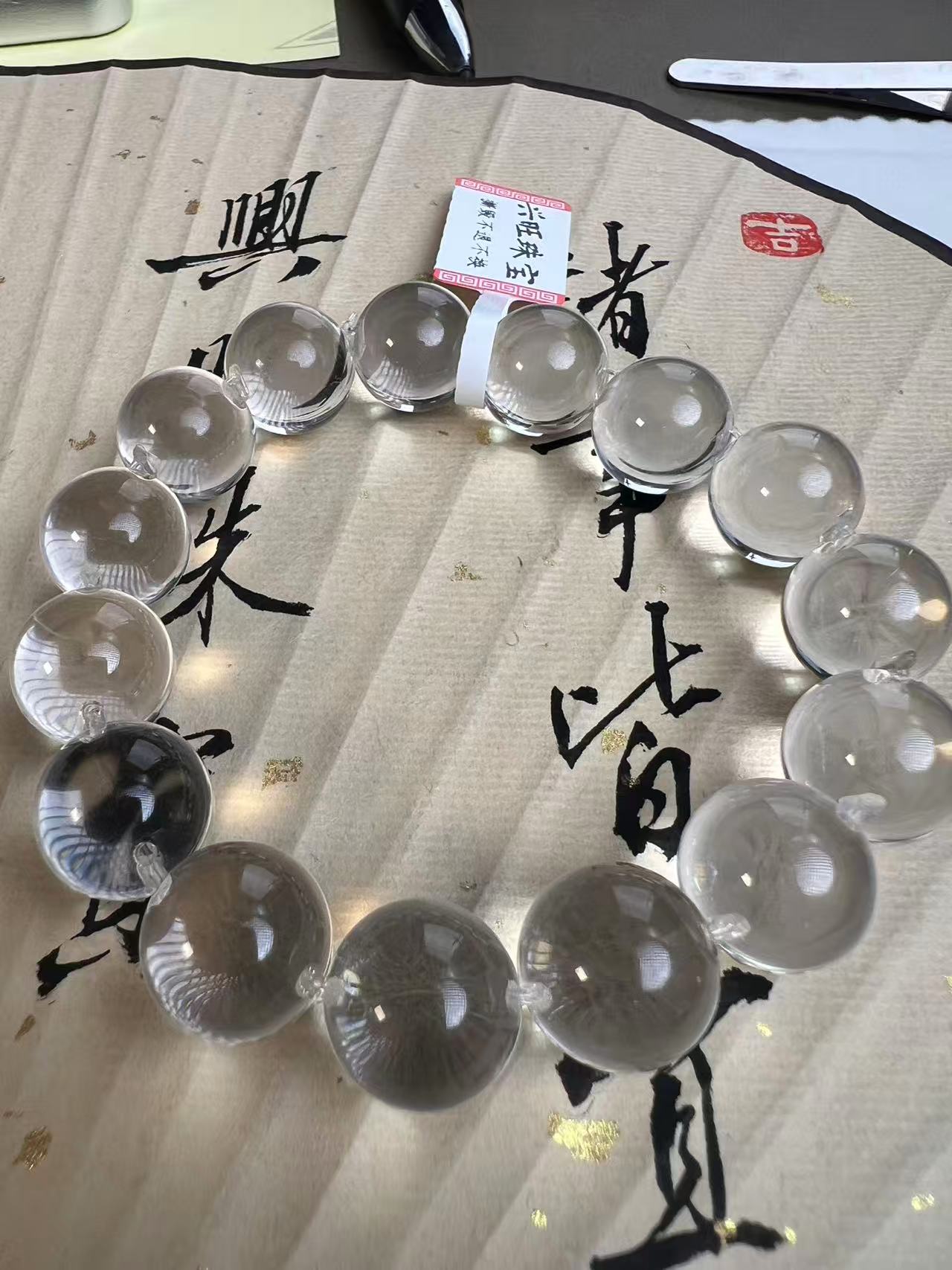 【兴旺珠宝】天然白水晶牛鼻孔
