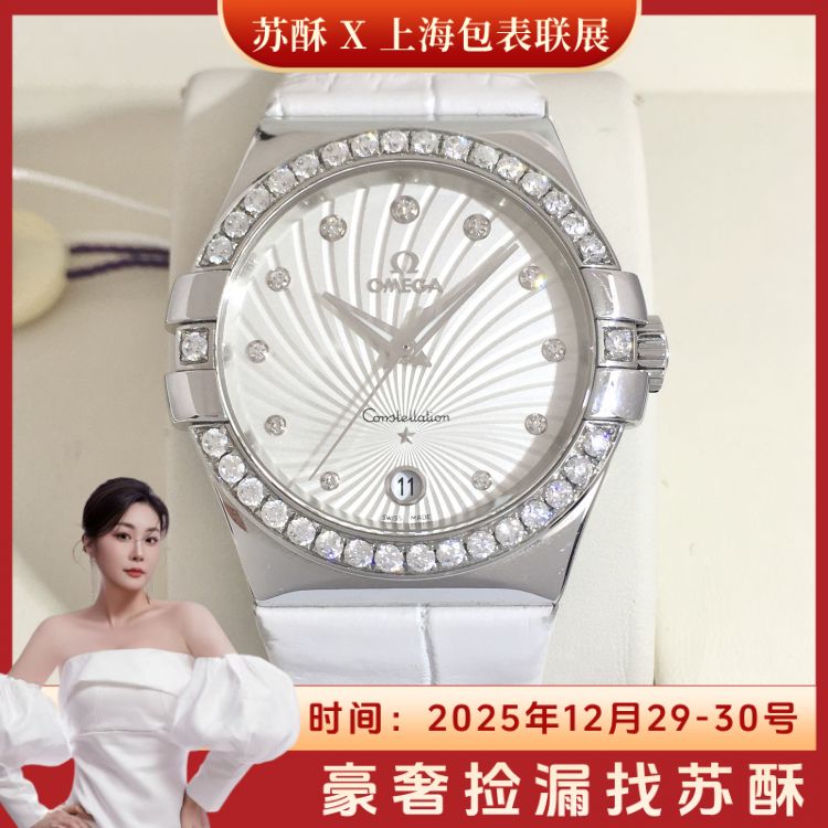 欧米茄/石英表/表径35/S99251220010/[251229SS1]