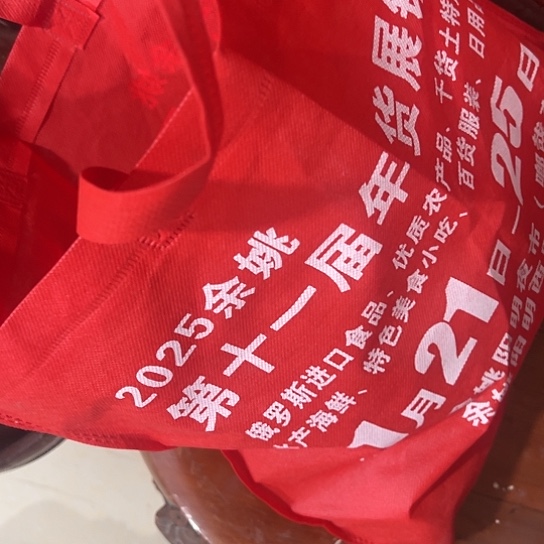 核桃木/黑胡桃（胡桃木）啊*哥