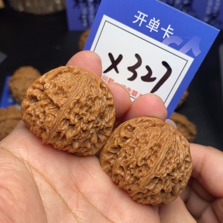 文玩核桃吊坠38南疆石x327