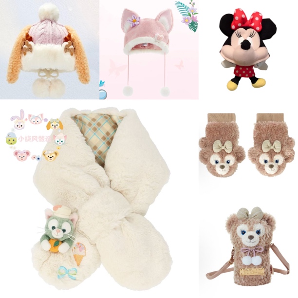 （园区正品）七宝帽子/围巾/耳罩/手套/保温杯/吸管杯合集⭐️包邮