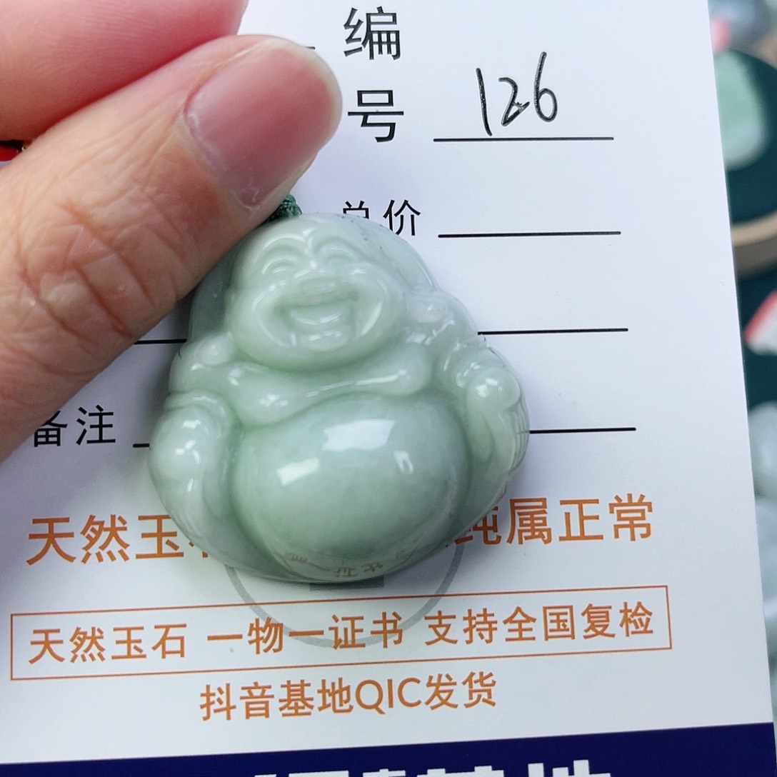 翡翠颈饰未镶嵌佛公