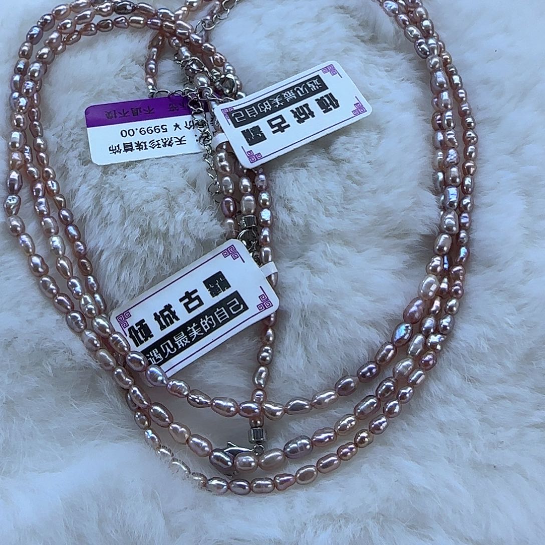 未镶嵌项链定制742淡水珍珠