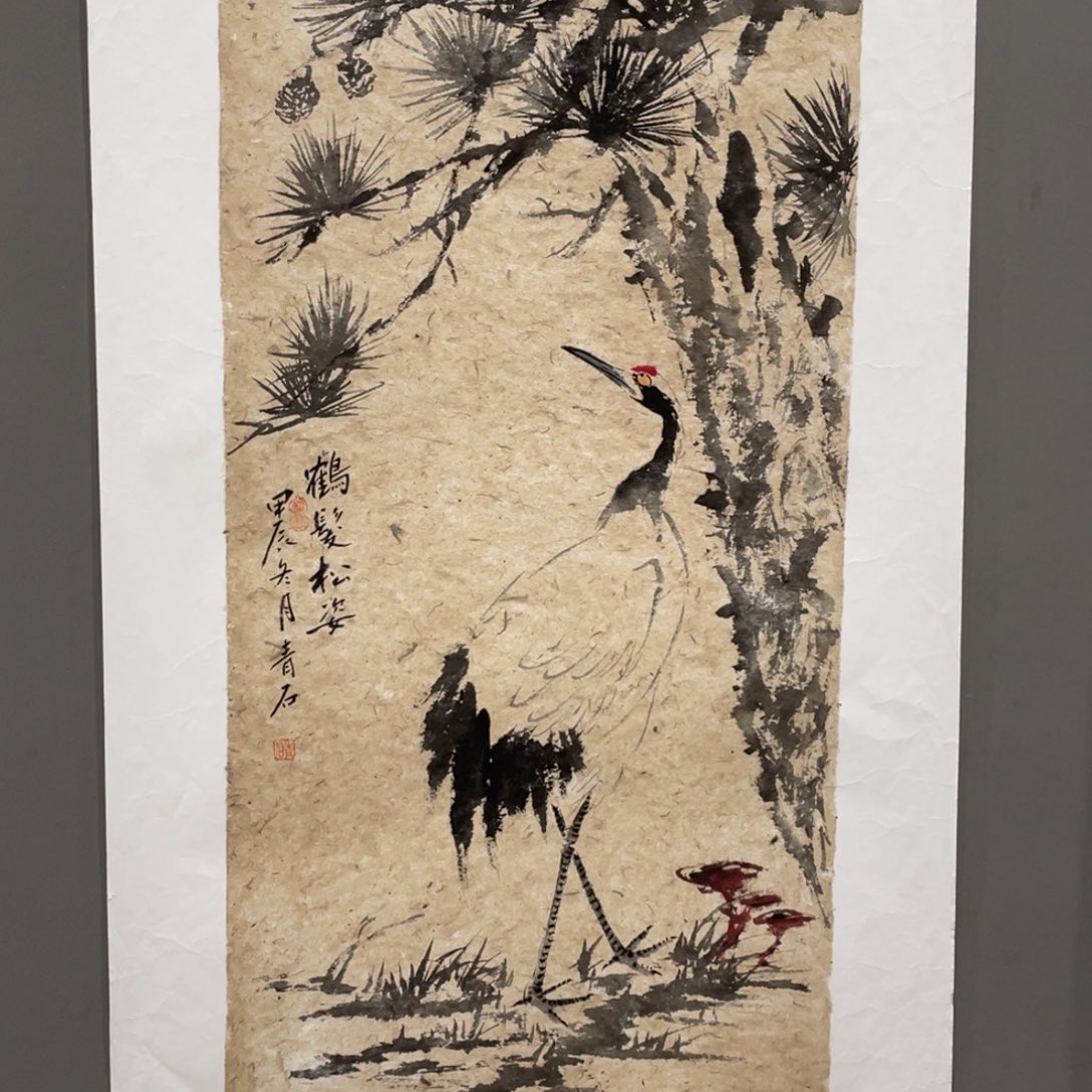 国画原创设计作品欣赏