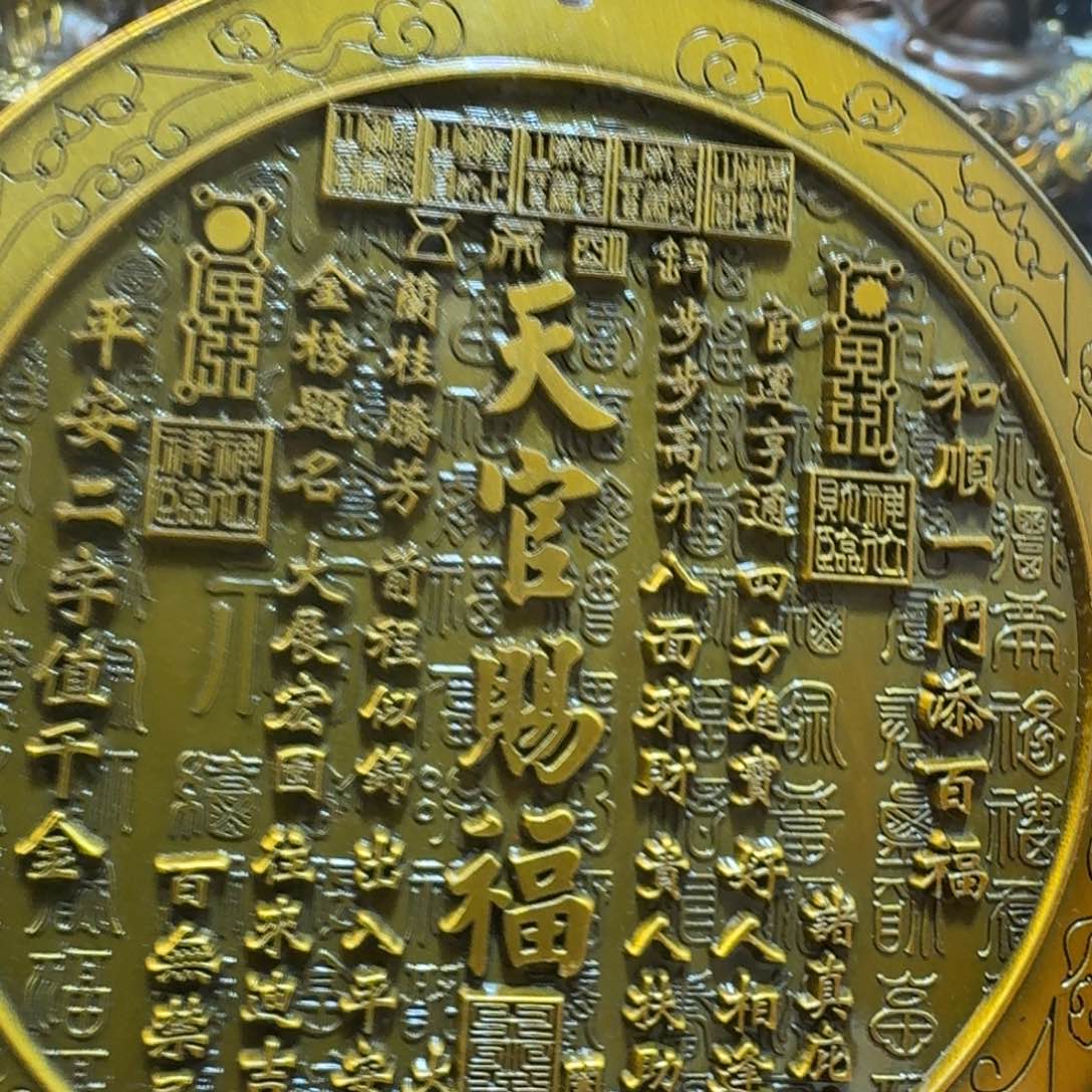 工艺品摆件专属链接