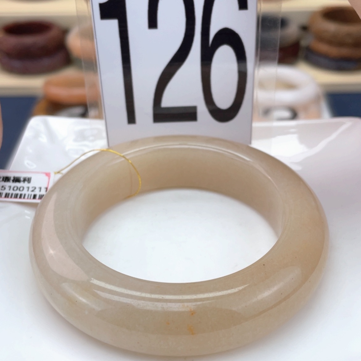 【闪购商品】石英质玉手镯未镶嵌