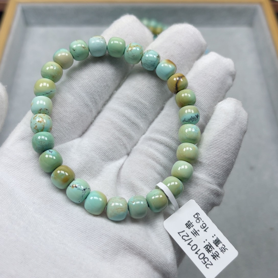 绿松石挂件未镶嵌