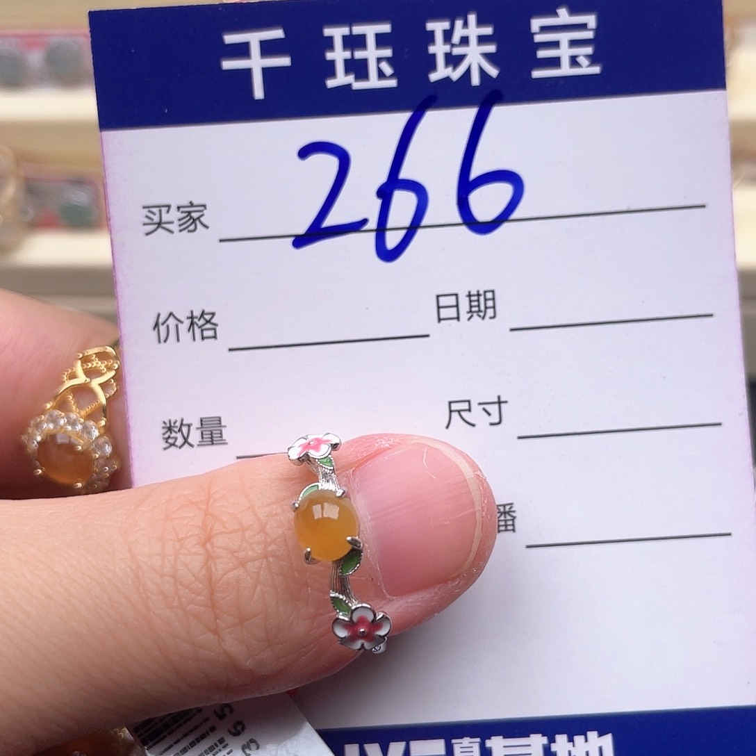 翡翠戒指银S925镶嵌天然A货翡翠