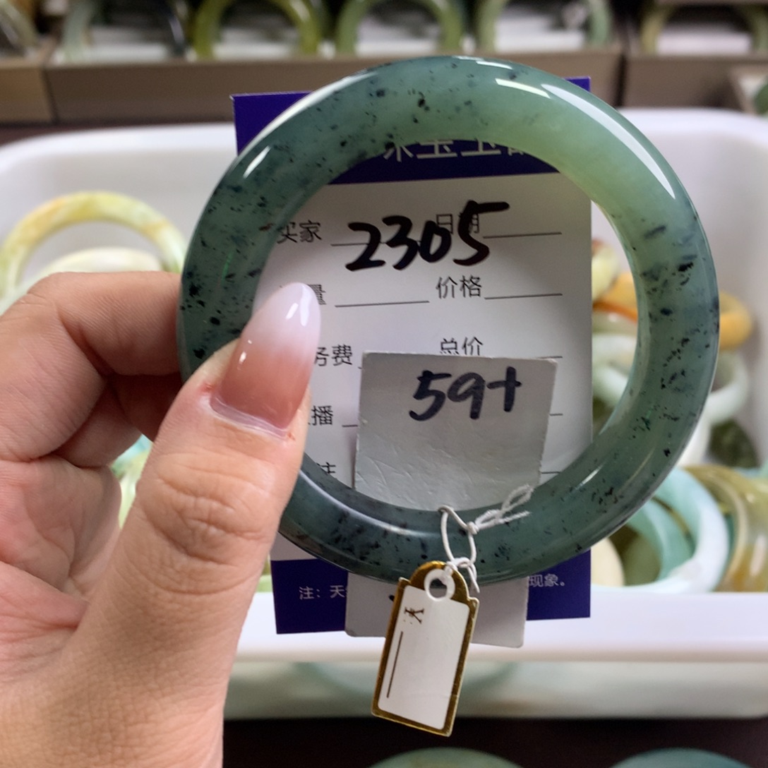 蛇纹石玉未镶嵌手镯2305