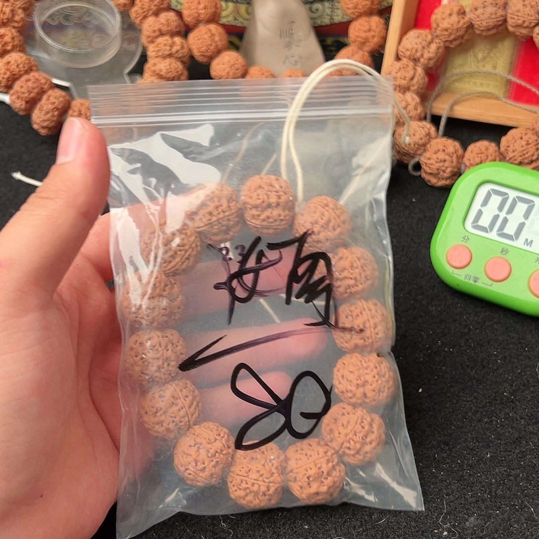汝***南金刚菩提吊坠80啊啊啊啊啊啊啊