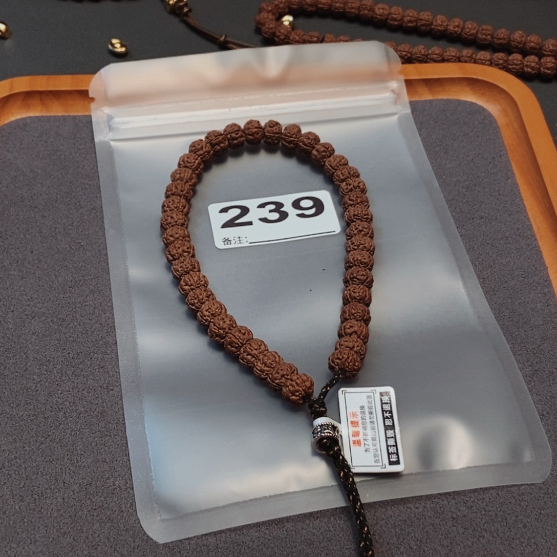 W***.金刚菩提吊坠啊啊啊啊啊啊啊