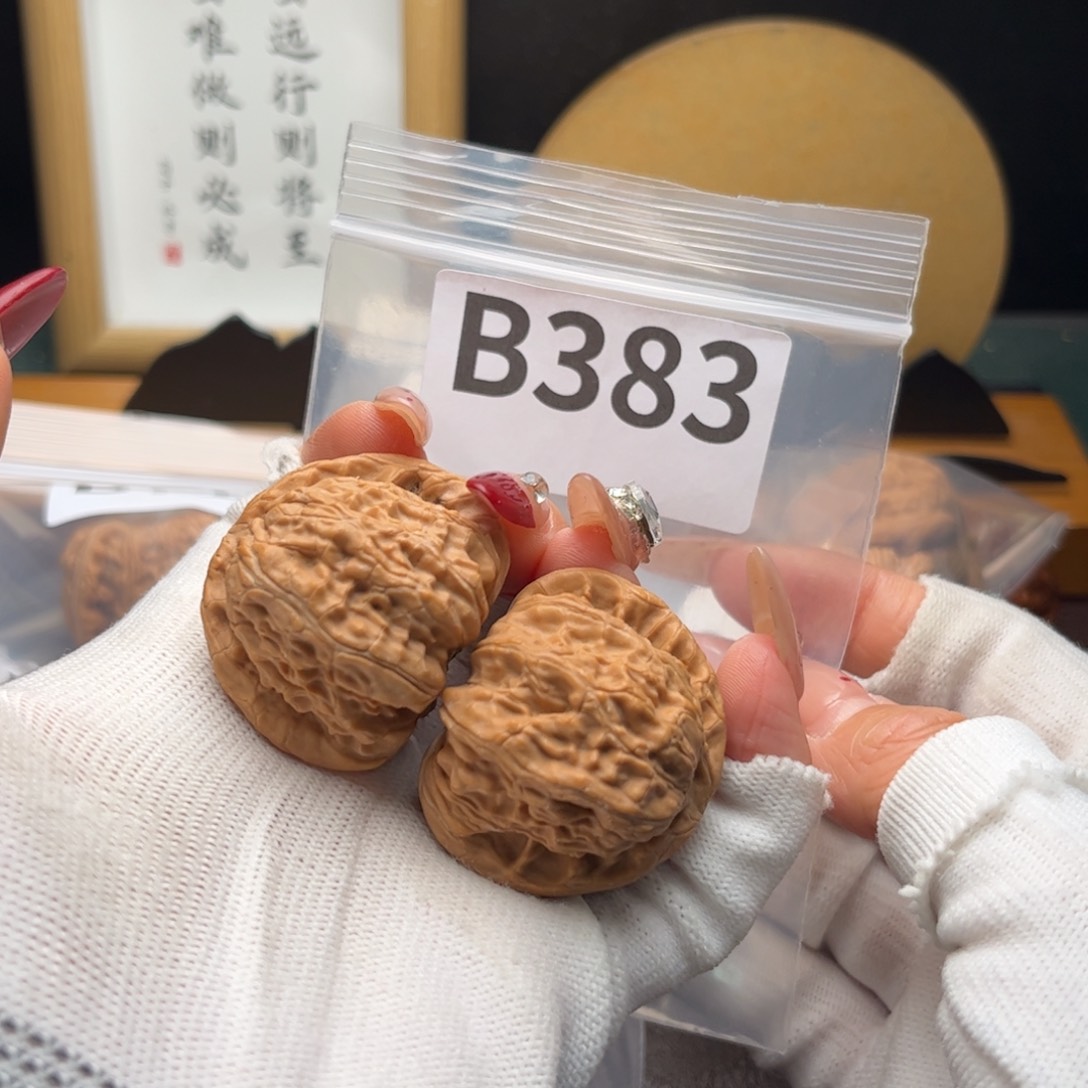 文玩核桃把件38白狮子b 383