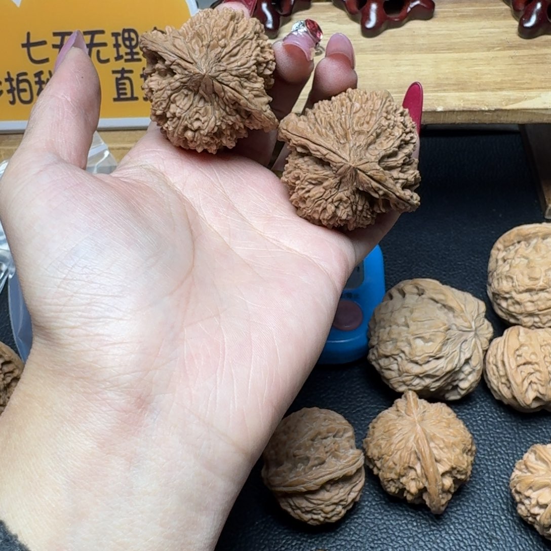 吊坠文玩核桃45全品满天星