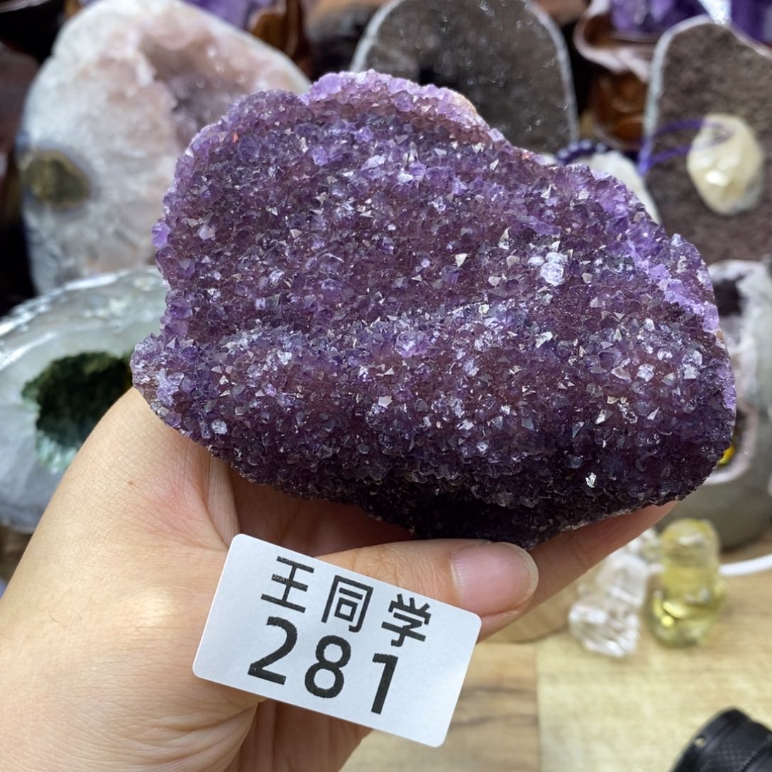 未镶嵌珠宝半成品水晶281