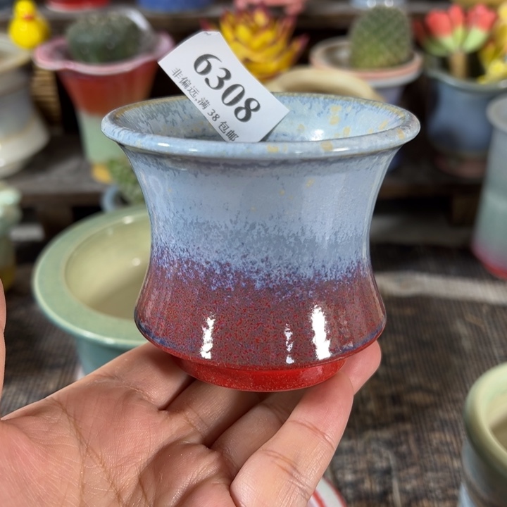 口7.5 未满30运费到付