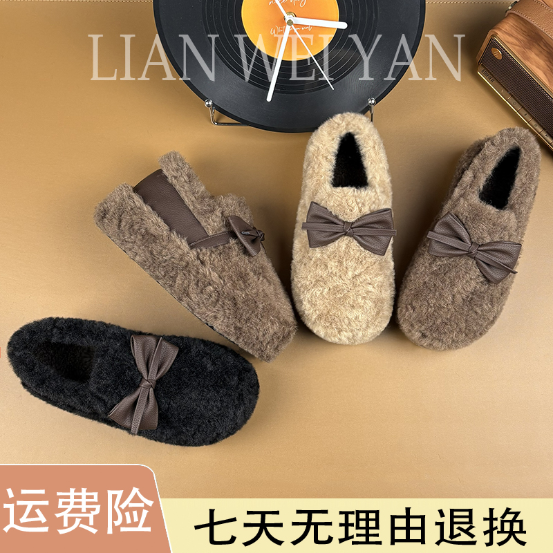 黑色毛毛鞋女冬季加绒厚底一脚蹬乐福女鞋2025新款松糕跟豆豆棉鞋