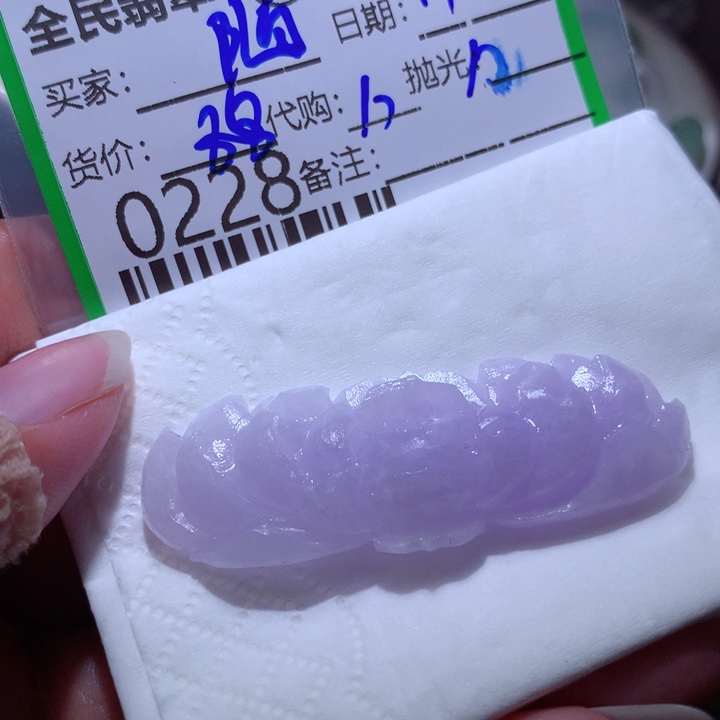 定制翡翠未镶嵌随*，