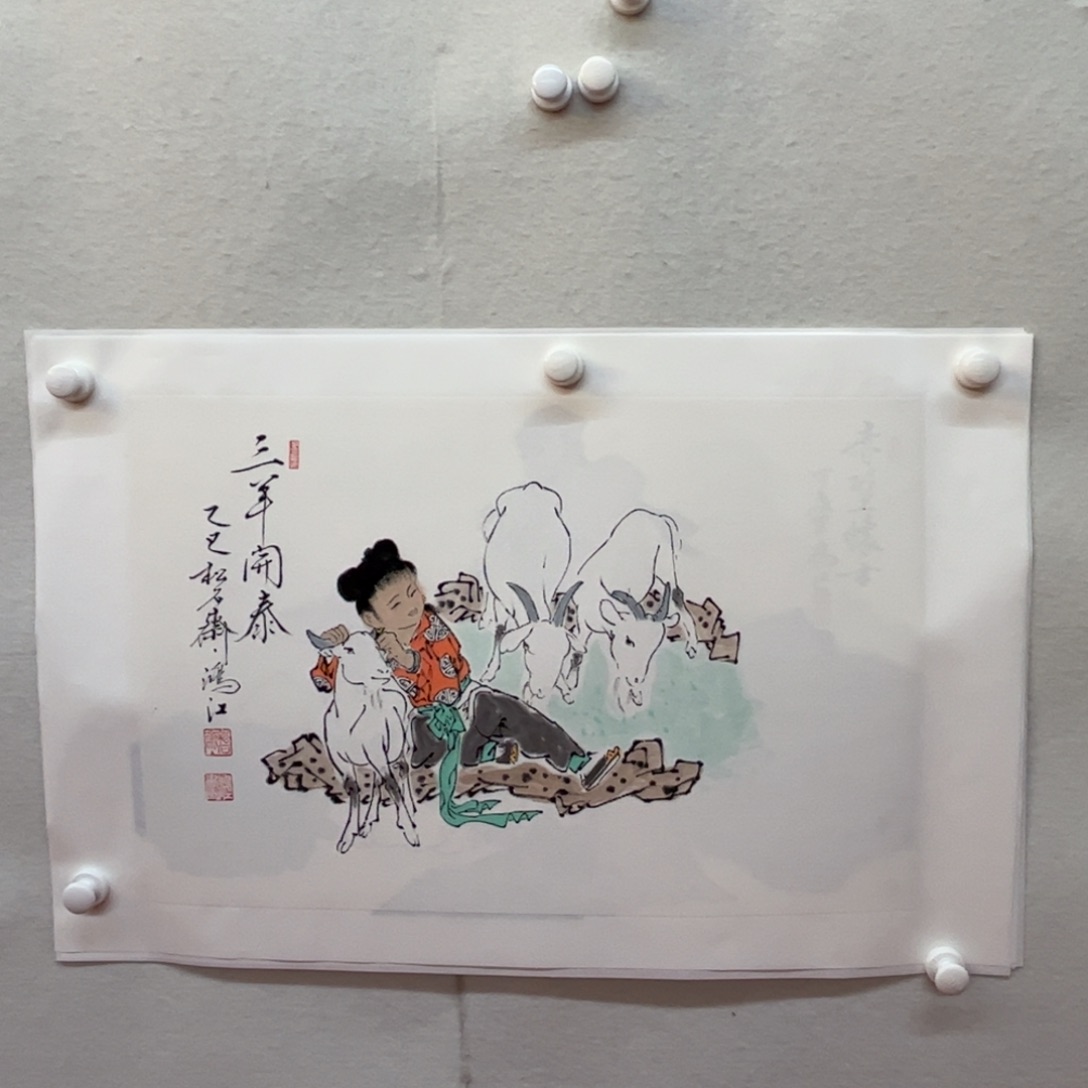 国画陈鸿江老师作品
