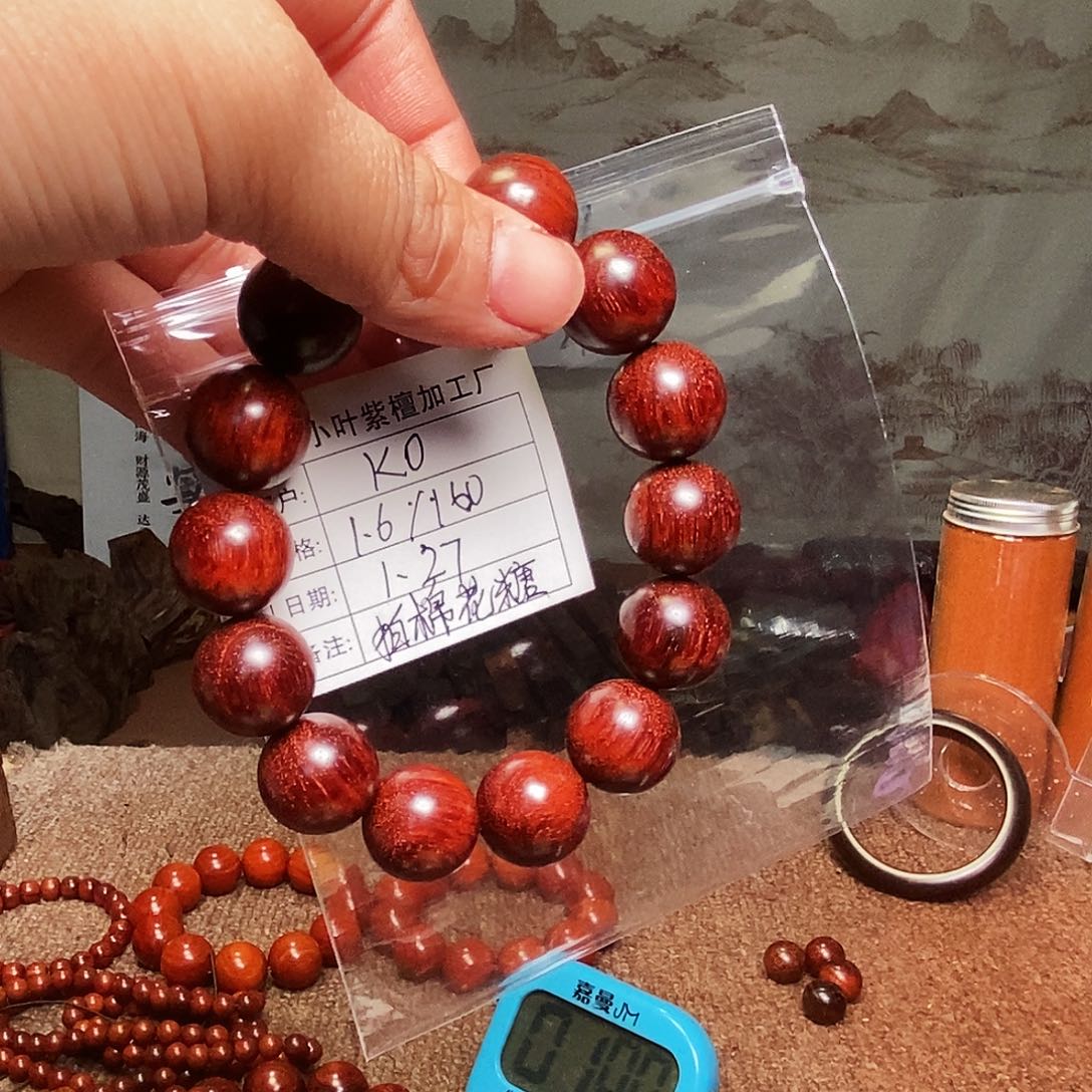 檀香紫檀（小叶紫檀）手串千*御