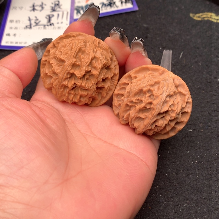 文玩核桃吊坠46号42苹果