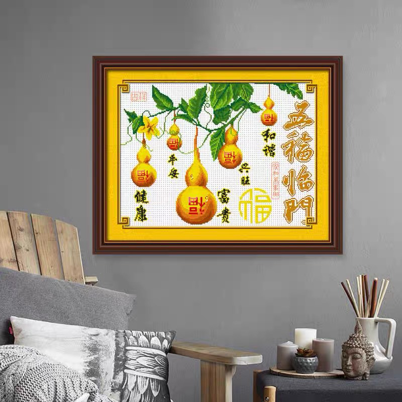 纯手工十字绣成品五福临门葫芦客厅餐厅玄关60×50厘米