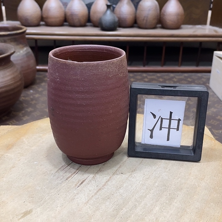 629备前烧备前烧备前烧