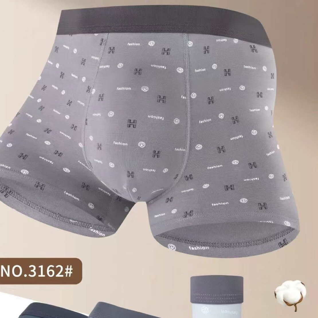 三条装 男士透气舒适平角内裤3162