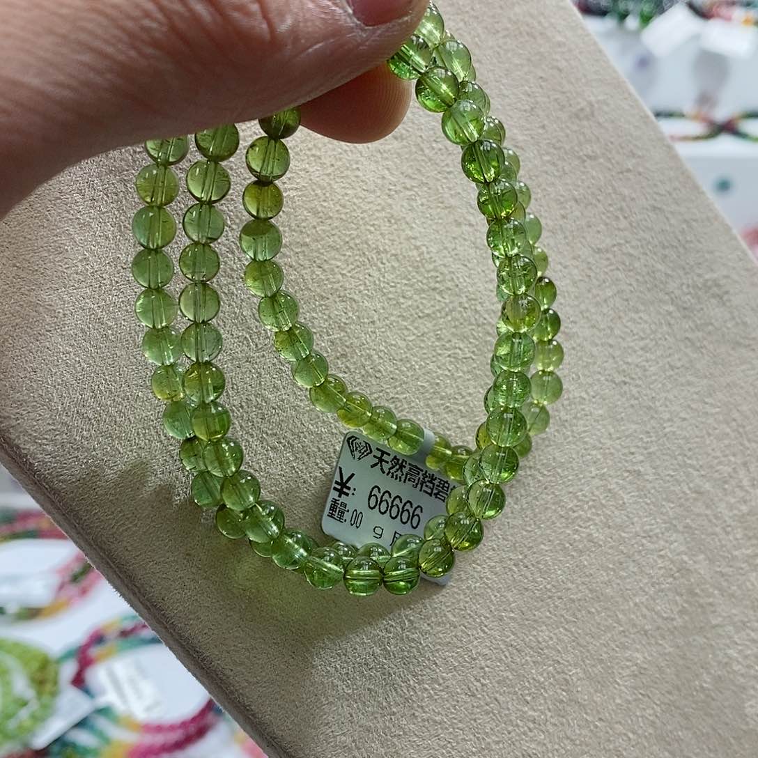 碧玺手链未镶嵌手链