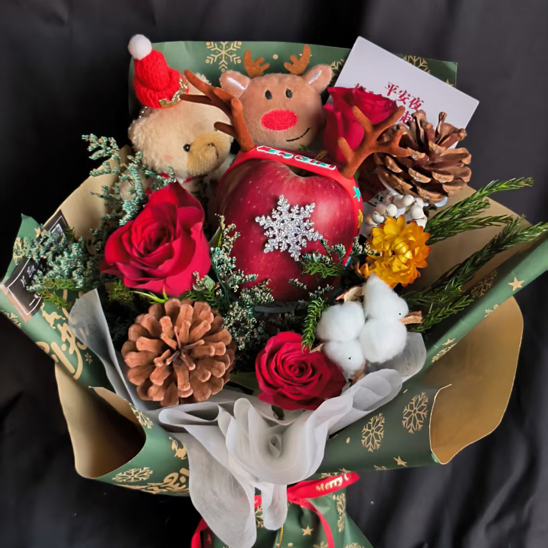 星花抱果（红玫瑰混搭平安果鲜花花束）