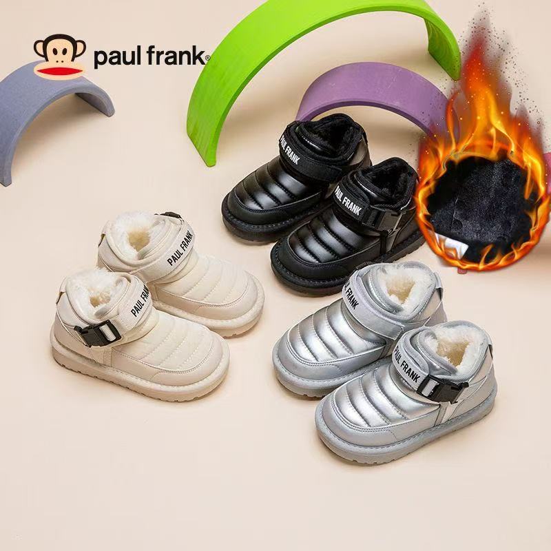 有尺码（脚长+1=内长）D377-D378儿童春秋款四季款网面板鞋四季