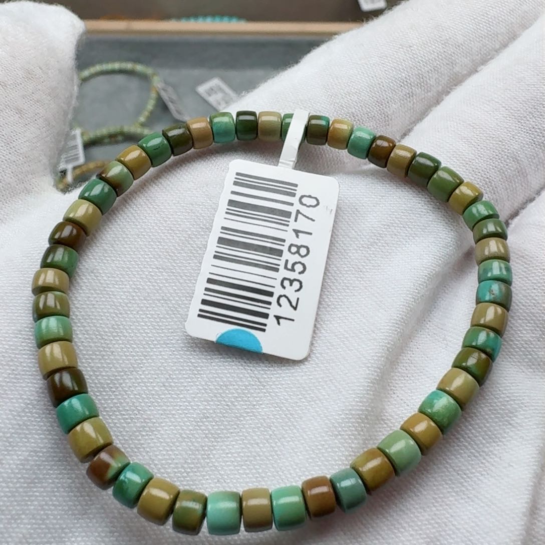 绿松石挂件未镶嵌