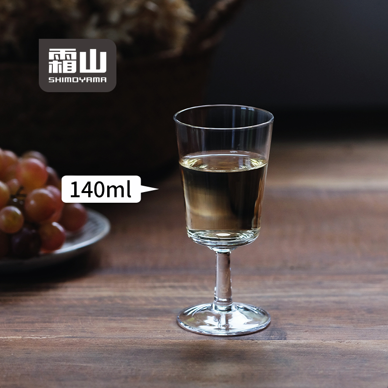 日本霜山矮脚甜酒杯简约水晶玻璃杯带底座饮品杯家用品酒杯140ml