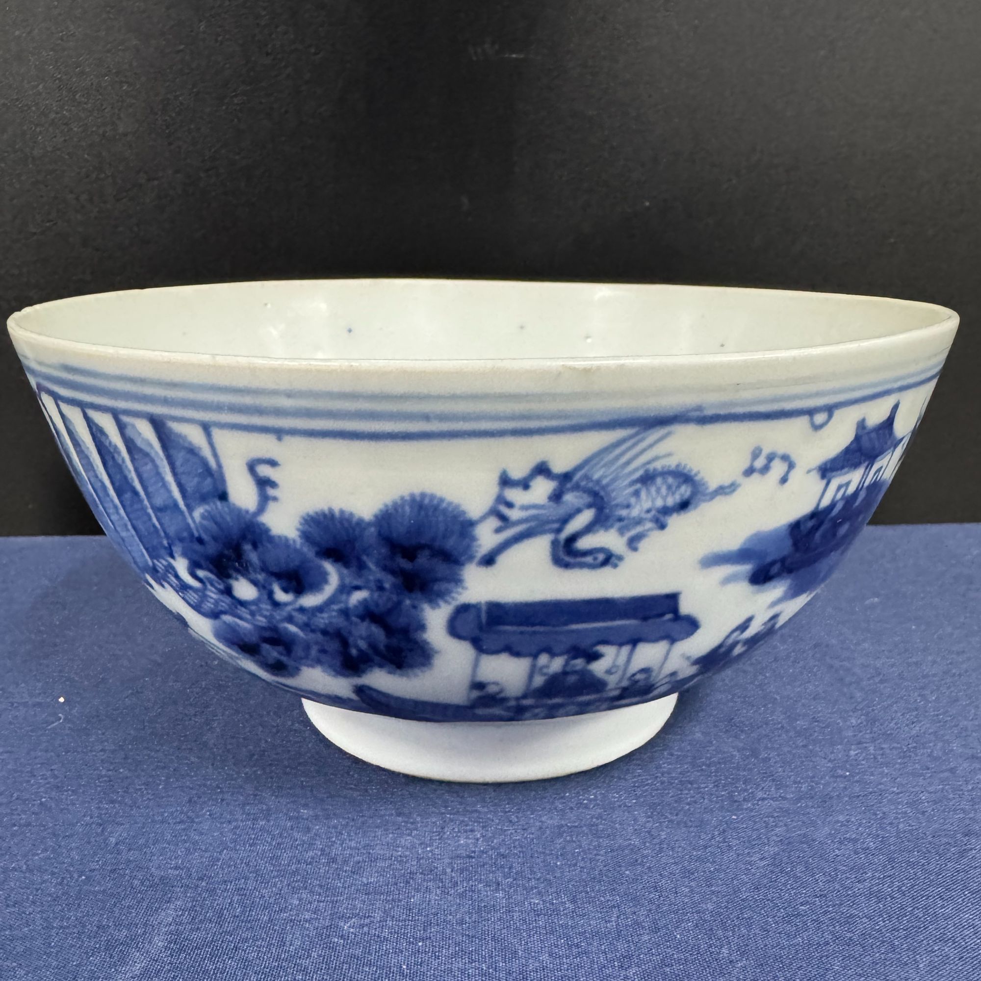 清 雍正 青花人物诗文碗ML-6633