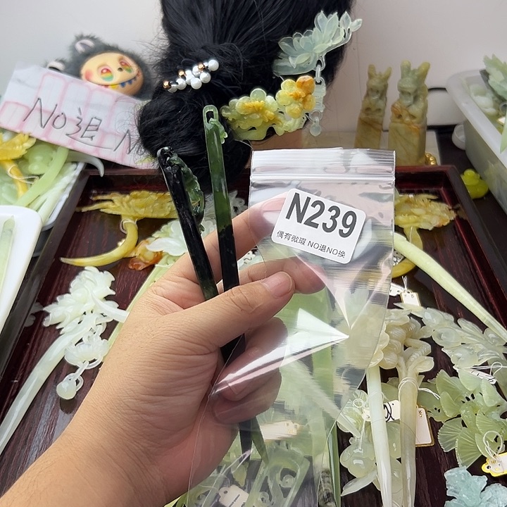 合金蛇纹石玉发饰?*