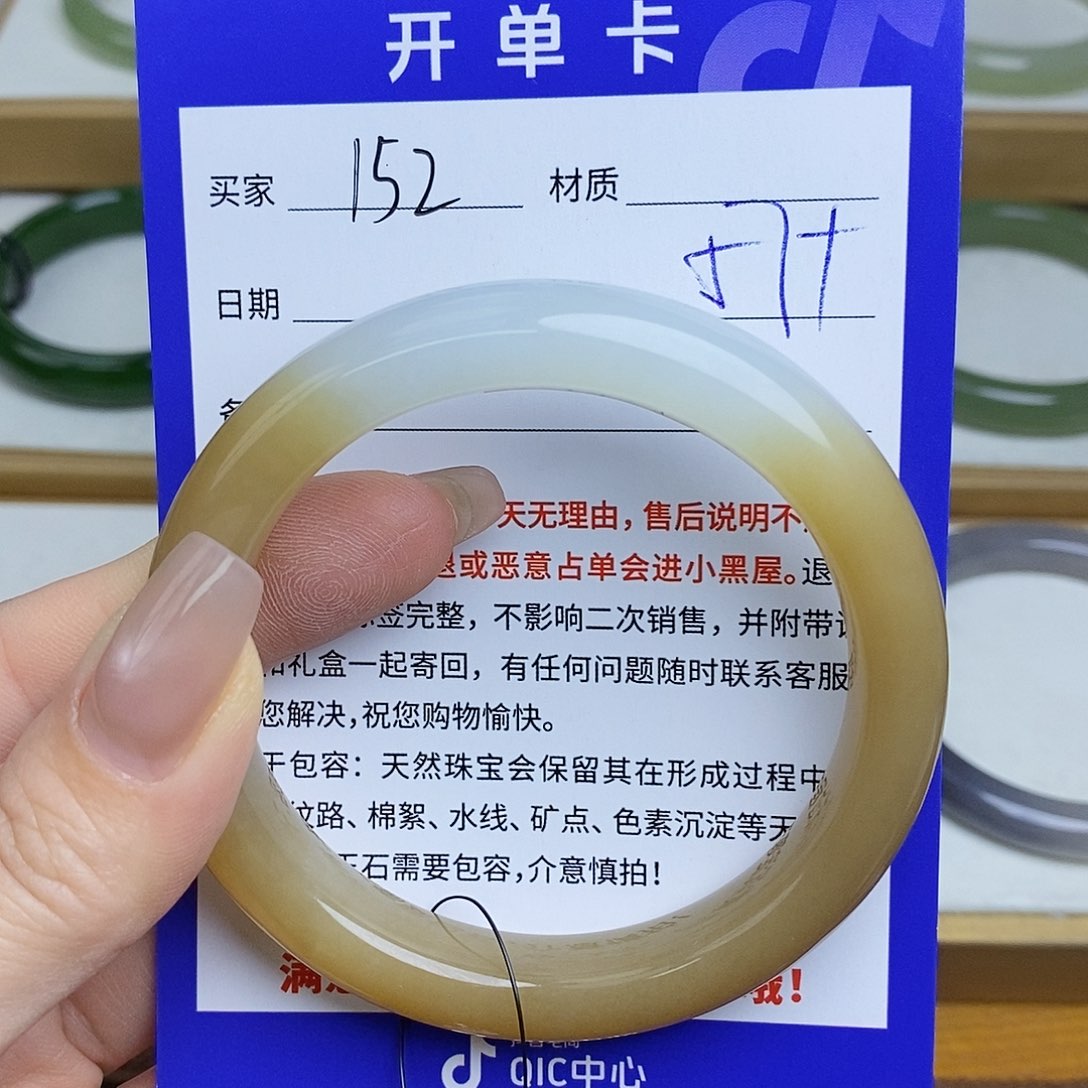 和田玉手镯未镶嵌Mz