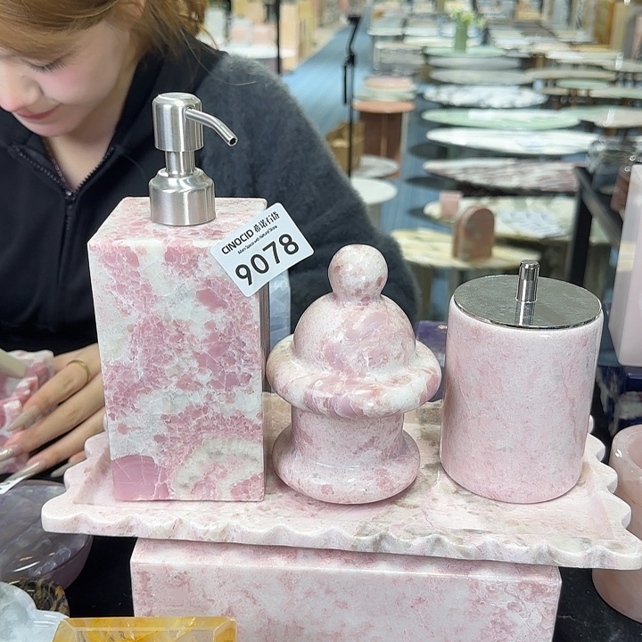 ****9078粉奥宝四件套福利