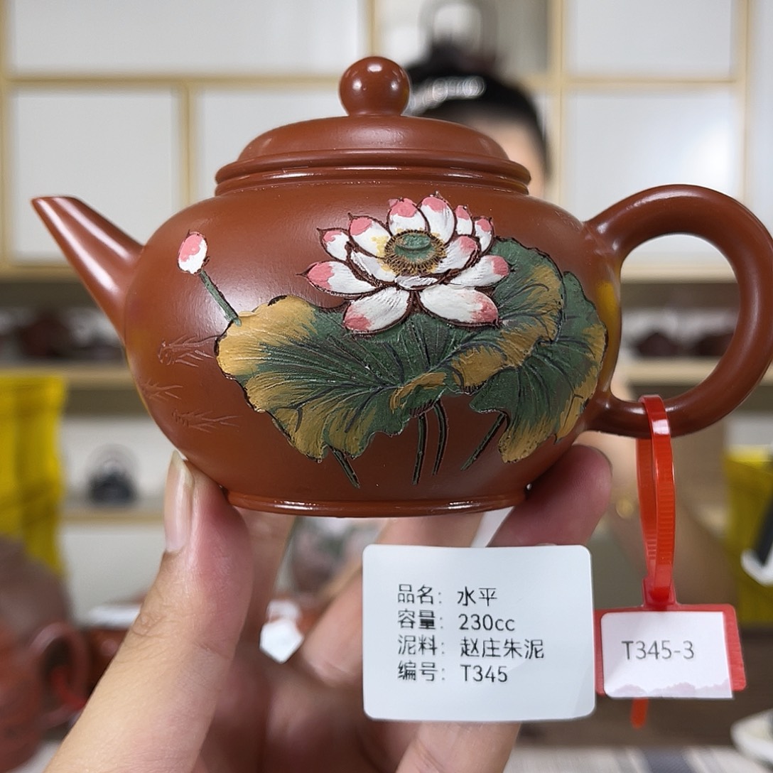 茶壶紫砂紫砂紫砂